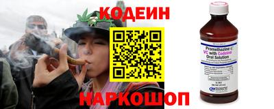 первитин Краснознаменск