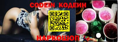 прущая мука Краснодар