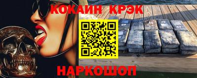 прущая мука Краснодар