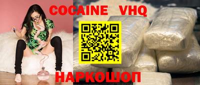 прущая мука Краснодар