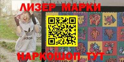 первитин Краснознаменск