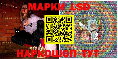 прущая мука Краснодар