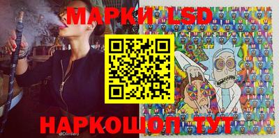 прущая мука Краснодар