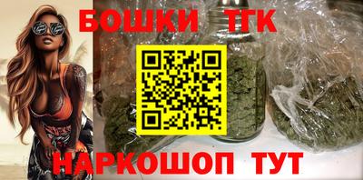 мефедрон Краснокаменск