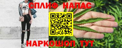 первитин Краснознаменск