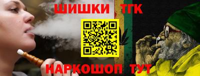 первитин Краснознаменск