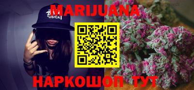 героин Кунгур
