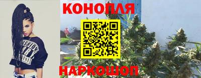 прущая мука Краснодар