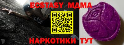 прущая мука Краснодар