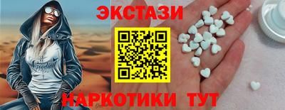 прущая мука Краснодар