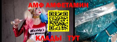 мефедрон Краснокаменск