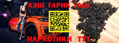 первитин Краснознаменск