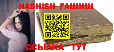 первитин Краснознаменск