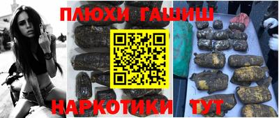 MDMA Premium VHQ Кулебаки